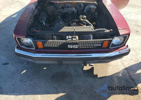 1975 Chevrolet Uk from USA, damaged, VIN 1X27D5T109964